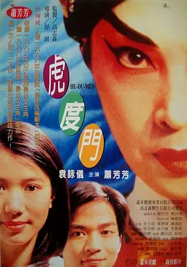 亚洲第五色综合网