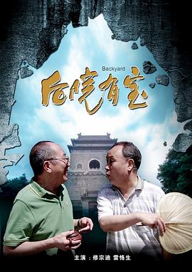 亚洲第五色综合网